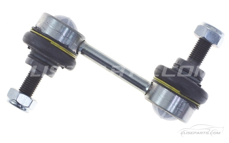 Anti Roll Bar Drop Link EliseParts